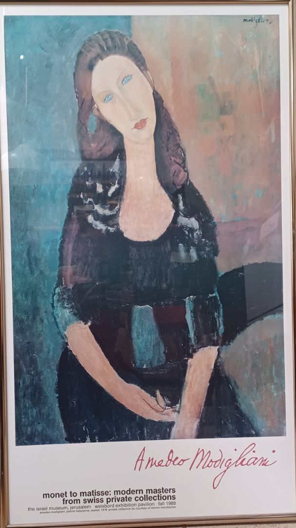 Amedeo Modigliani - Portrait Of  Jeanne Hebuterne. 1988 Poster