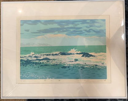 Numbered &amp; Pencil Signed Lithograph &quot;Spring Sea&quot;